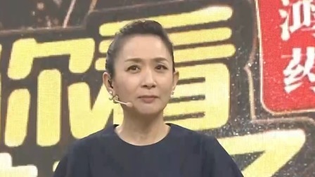 掌上明珠凡尔赛发言，金美儿澄清与扎西顿珠的关系