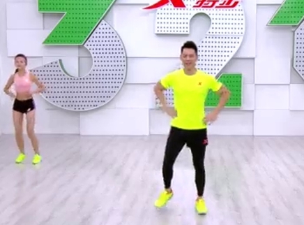321动起来 完美周未 流汗和运动最配哦