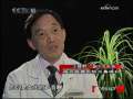 走近科学 狗叫疗法