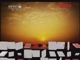 地理中国 《地理中国》 20120317 中国“死海”之谜 （上）