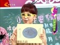 家政女皇 《家政女皇》20120721：自制刮刮乐