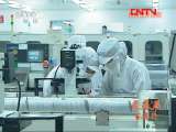 县域经济报道 《县域经济报道》 20111114