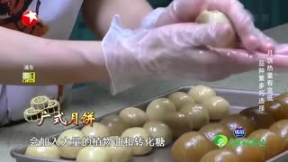 名医话养生_20210920_花好“月”圆 吃出健康