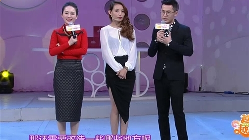 越淘越开心 女神肌的打造法
