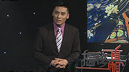 揭秘真相 宫女记忆里的紫禁城－从小节看大清第一女人(中)