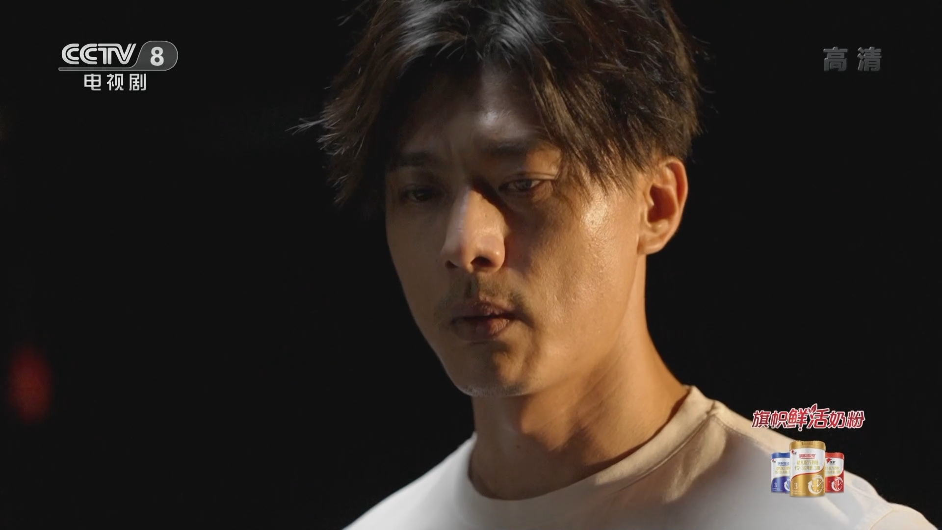 《星推荐》 20210927 白恩推荐《夺金》