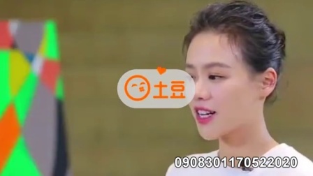 土豆娱乐快报 2017 5月 马思纯晒美照眼神深邃 清纯可人比花娇 170522