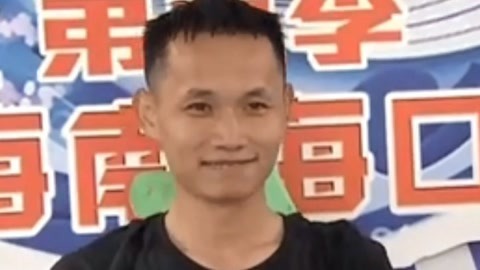 男生女生向前冲 第十一季 节目铁杆粉丝动作矫健 男生队首战旗开得胜
