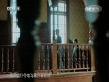 金融风波1948 《时代》 20170413 金融风波1948 第四集 “美援”幻想（下）