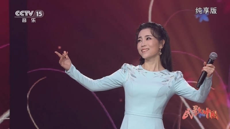民歌&middot;中国 《民歌中国》 20240526 纯享版