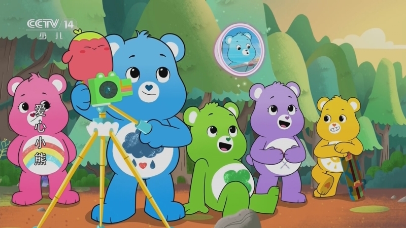 《动漫世界》 20260213