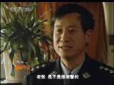天网 迟来的短信