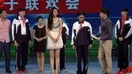 开心麻花街 醉生梦死