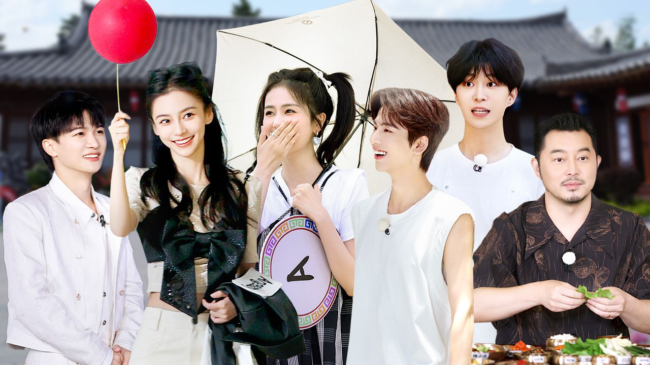 第9期：baby用手炫饭，范丞丞变周深“坐骑”