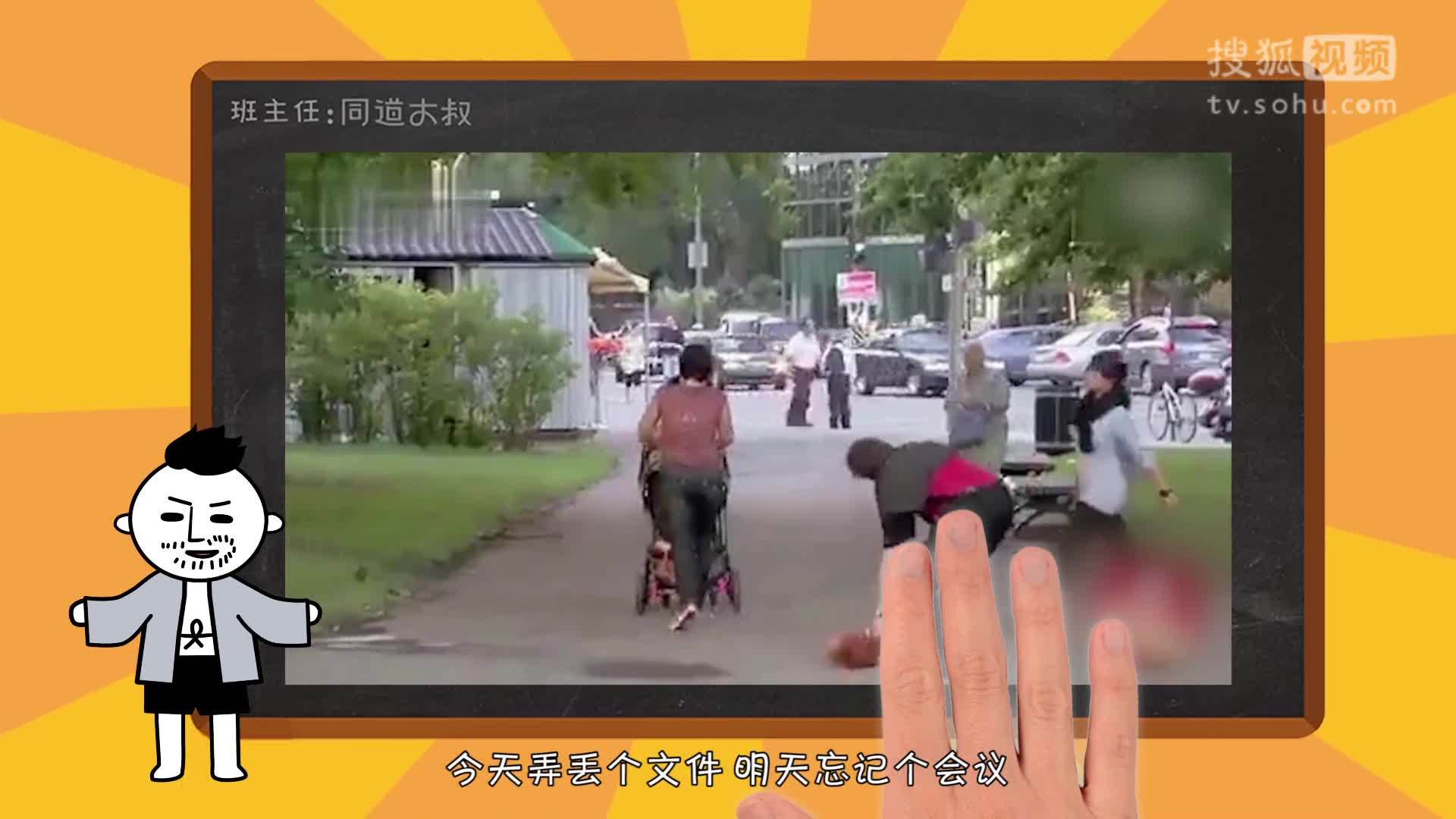 星座同道不是叔 因为这个！你至今没当上霸道总裁