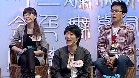 健康来了 再说中医经典中的祖传秘方(一)