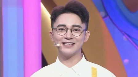 加油饭米粒 2019 “采蘑菇的小姑娘”温暖小元宝，获得意外惊喜