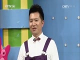 智慧树 《智慧树》 20160728