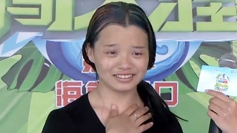 男生女生向前冲 第十四季 个性少女登顶途中险滑倒 国际游轮乘务险中得胜