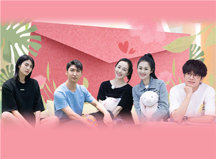 我家那闺女2024 第9期上：武大靖上门赵丽娜