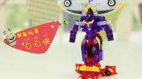超能玩具白白侠 最新韩版魔幻车神 惊天神鹫 合体天地超神 380