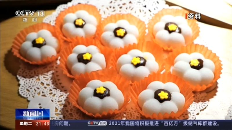 新闻1+1 《新闻1+1》 20201222 食品浪费，怎么用“法”管？