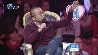 爱情保卫战 心机女开小号试探男友