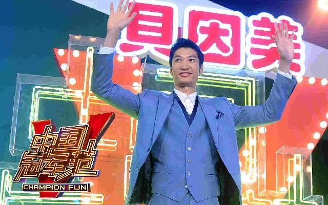 中国冠军范 《中国冠军范》第7期：旗手雷声英伦范帅气亮相 自曝追妻小秘密