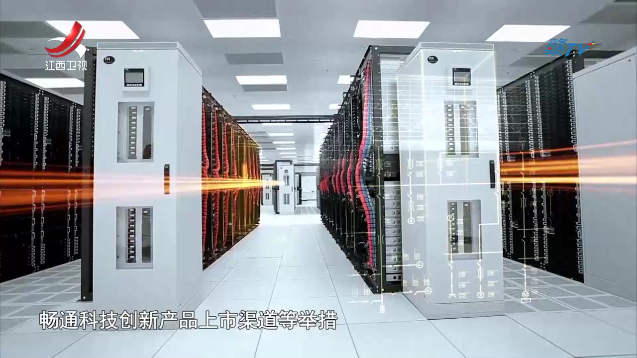 社会传真 “赣”在实处 “拼”出精彩