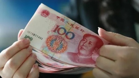 秒懂财经第六季 退休之后 医保缴费年限不够能补缴吗？