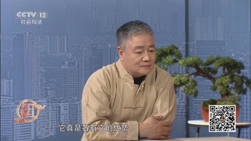 夕阳红 《夕阳红》 20250301 听力“保卫战”——耳朵掏不对竟会伤脑？