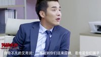 卧槽大片 好莱坞大片超体狗 57