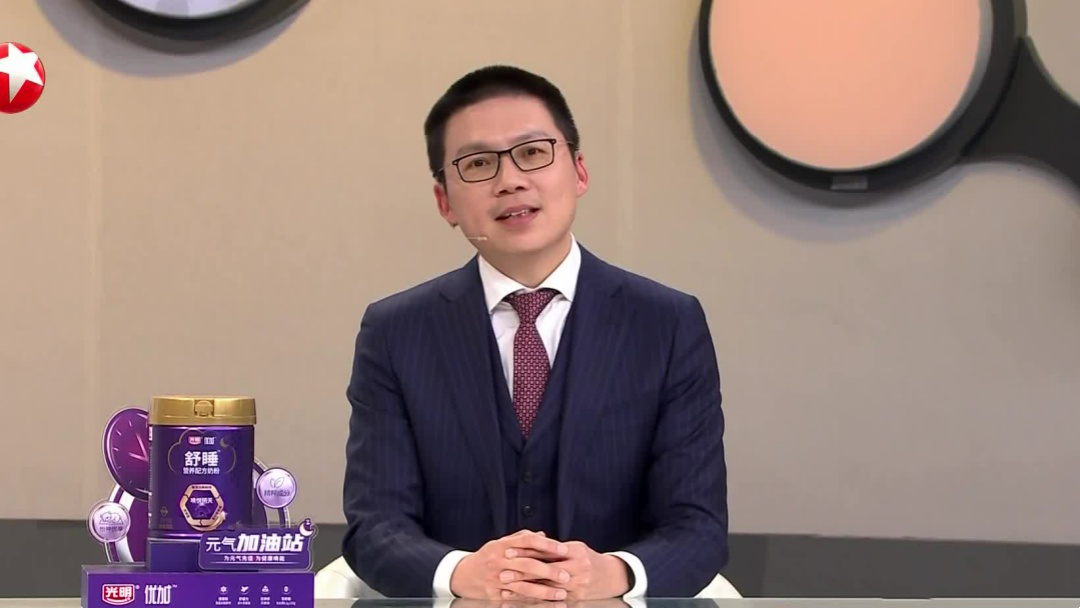 名医话养生 感冒和流感如何辨别？