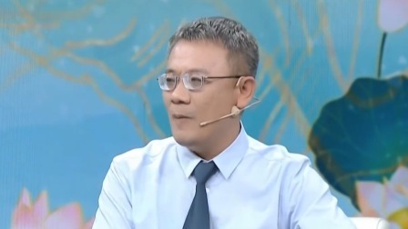 大医本草堂 2024 中医轻松调失眠 还你健康好气色