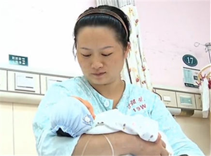 寻情记 洗脚妹和她的百万男友
