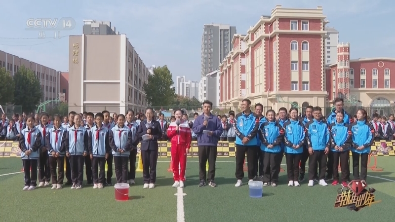 英雄出少年 《英雄出少年》 20231217