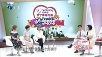 拜托了妈妈 潘阳曝小石头像潘长江