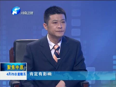 聚焦中原 《聚焦中原》 20140425 张伟：践行焦裕禄精神的好校长（上）