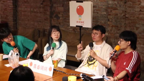 喜番喜剧&middot;精选 喜番调频：鲁迅最懂我爸