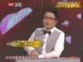 影视风云路 《影视风云》20130417：王雷 姚芊羽 李小萌 潘之琳  金太郎的“美人劫”