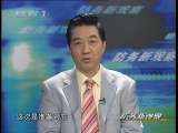 防务新观察 改装升级：俄航母能否称雄大洋？