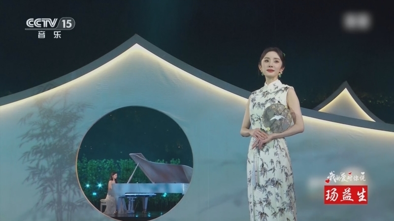 精彩音乐汇 《精彩音乐汇》 20241017 我的爱对你说 20:29