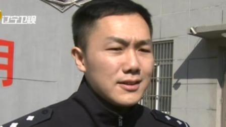 第一时间 套用邻居车号蹭停地库，男子使用伪造车牌被拘
