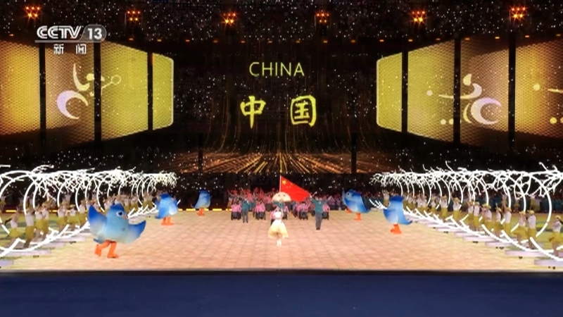 新闻30分 《新闻30分》 20231023