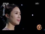 风华国乐 《风华国乐》 20170731 中国乐音 中国美