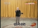 中国京剧音配像精萃 《中国京剧音配像精粹》 20130601 中国北方鼓曲名家音配像选萃
