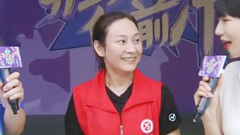 男生女生向前冲第16季 环保志愿者首关遗憾落水 曼莉手脚并用成功登顶