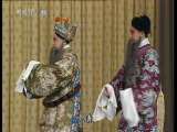 中国京剧音配像精萃 京剧 逍遥津（李宗义录音主演）1-2