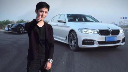 试驾宝马530Li