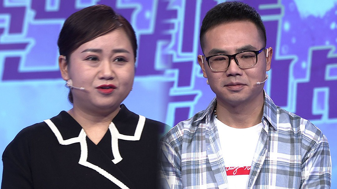 结婚十四年,家庭成了丈夫心里的负担?